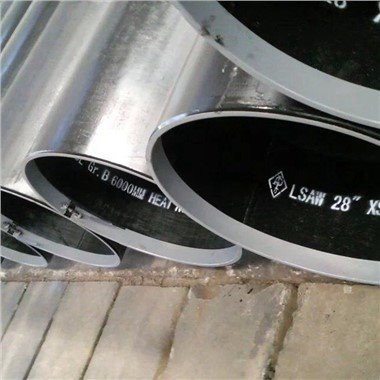 LSAWラインパイプ